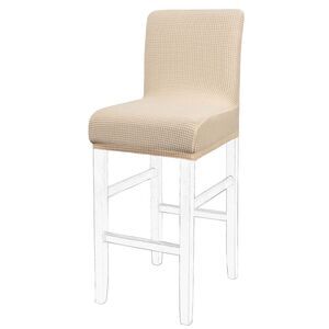 Stretch Bar Stool Covers for Counter Height Side Chair 1Pc Beige